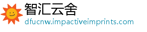 网入民快板黄打进社区，宣传心 新闻扫宿松非-智汇云舍